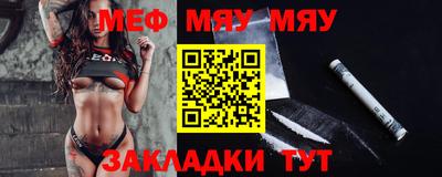 соль курить ск Аргун