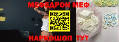 каннабис Апшеронск