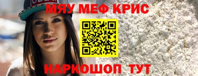 ешки Конаково