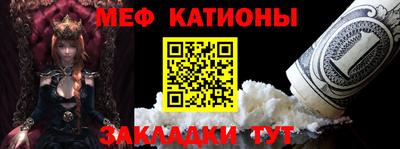 каннабис Апшеронск