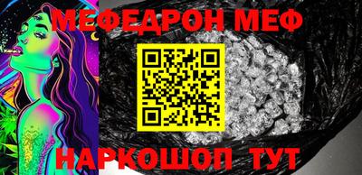 СК Кимры