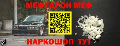 mix Кинель