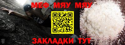 mix Кинель