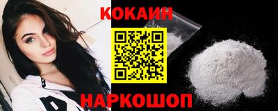 ALPHA PVP Кингисепп
