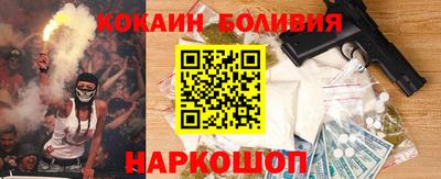 mix Кинель
