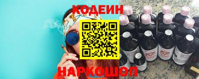 mix Кинель