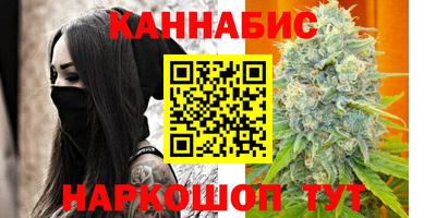 СК Кимры