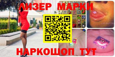 СК Кимры