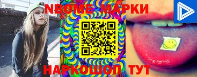 каннабис Апшеронск