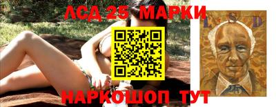 соль курить ск Аргун