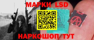 mix Кинель