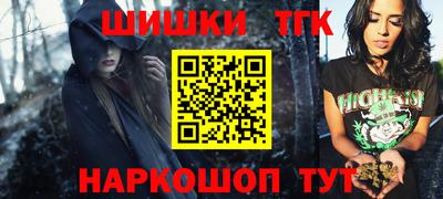 прущие крисы Апрелевка