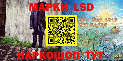 ешки Конаково