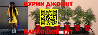 mix Кинель