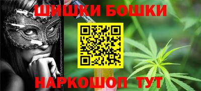 ALPHA PVP Кингисепп