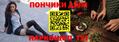 СК Кимры