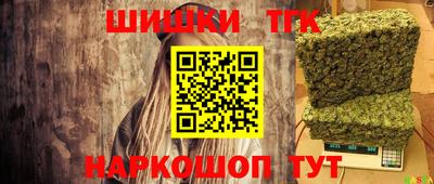 прущие крисы Апрелевка