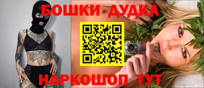 прущие крисы Апрелевка