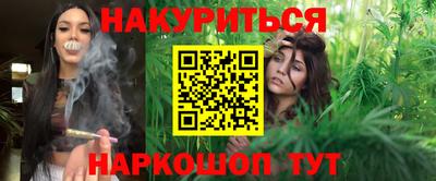 mix Кинель