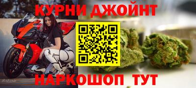 прущие крисы Апрелевка