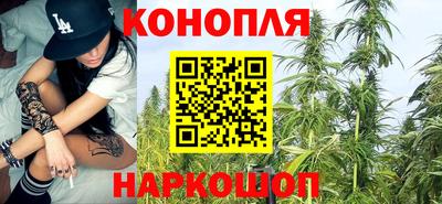 ешки Конаково