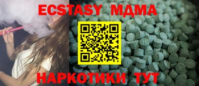 СК Кимры