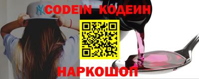mix Кинель