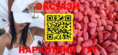 mix Кинель