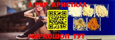 СК Кимры