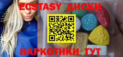 ALPHA PVP Кингисепп