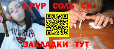 mix Кинель