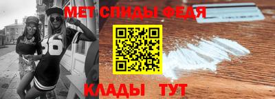 каннабис Апшеронск