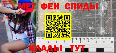 прущие крисы Апрелевка