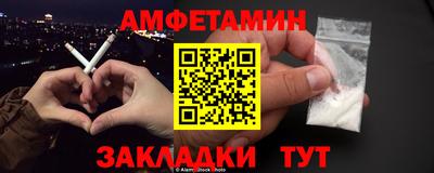 соль курить ск Коммунар