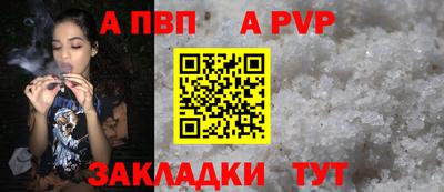 СК Кимры