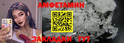 СК Кимры