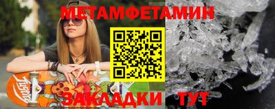 СК Кимры