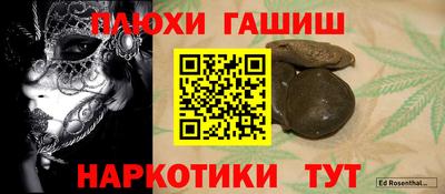 СК Кимры