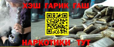 СК Кимры