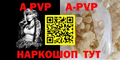 СК Кимры