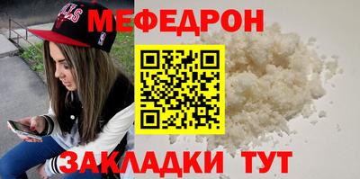 a pvp Комсомольск-на-Амуре