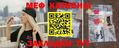 прущие крисы Апрелевка