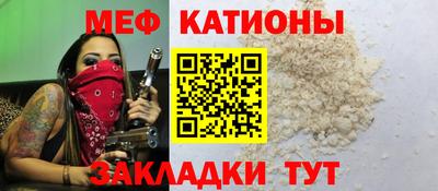 ALPHA PVP Кингисепп