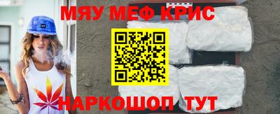 ALPHA PVP Кингисепп