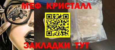 ALPHA PVP Кингисепп