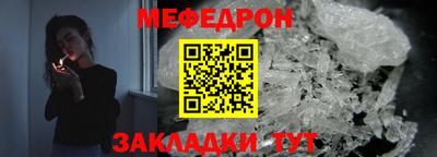 СК Кимры