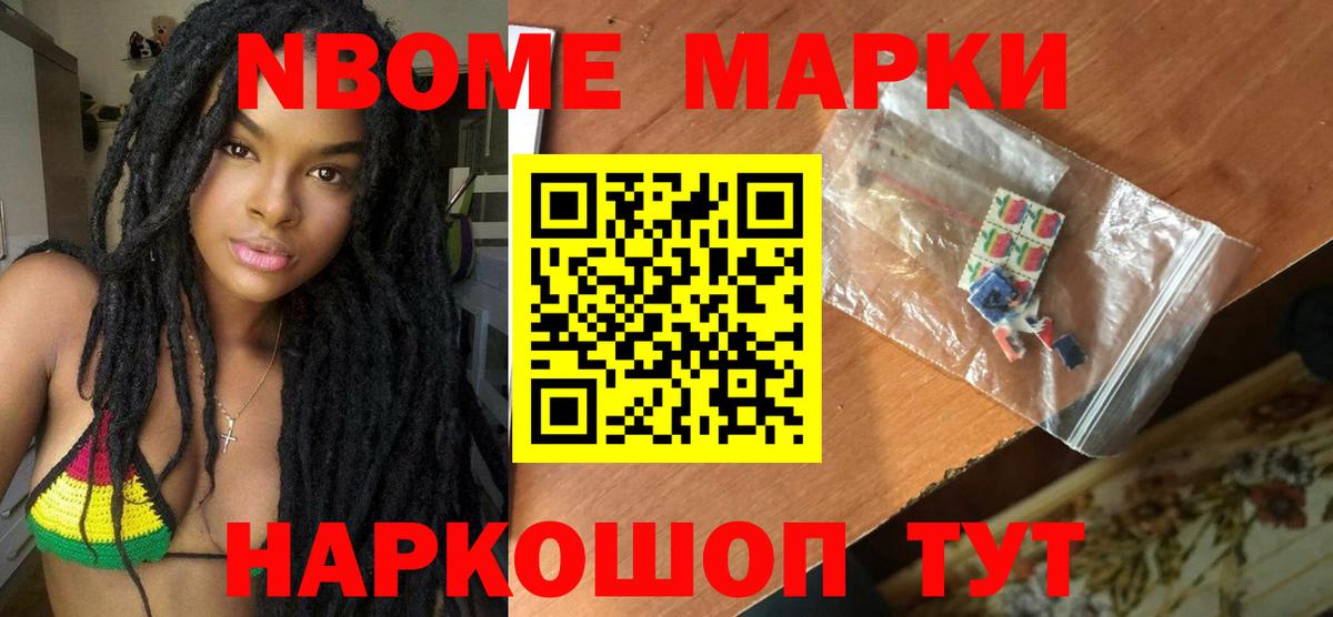 Лсд 25 экстази кислота  ЛСД экстази  ЛСД экстази кислота  Волоколамск  Вход с VPN 