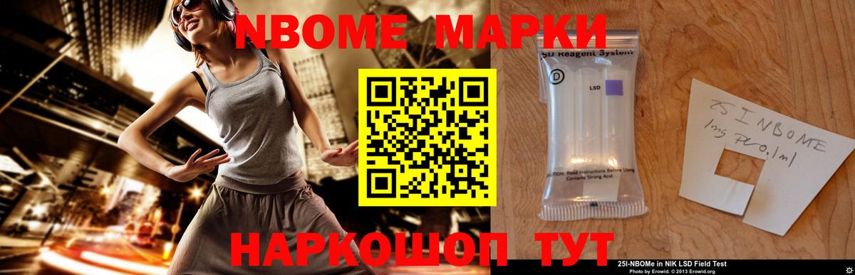 ЛСД экстази ecstasy  Волоколамск  ЛСД экстази ecstasy 